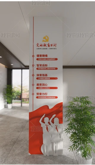 У@h
