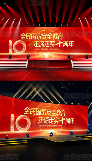 ȫҰȫ10ꆢӃxʽ_չ