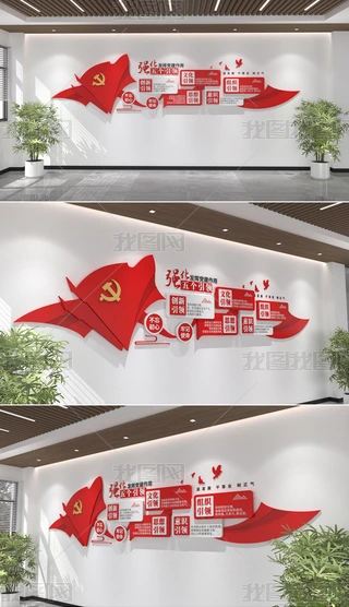 傀IĻhIĻhĻIh