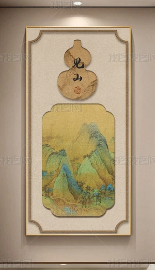 ǧｭɽDPbʽɽˮ^쮋