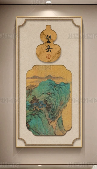 ǧｭɽDPbʽɽˮ^쮋