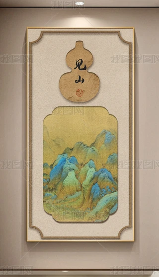 ǧｭɽDPbʽɽˮ^쮋