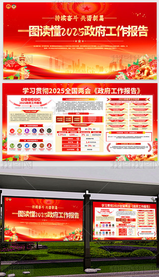 tɫ2025ɕ澫hչ