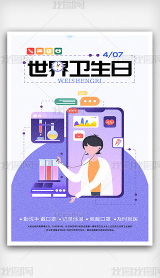 ɫl(wi)պ(bo).psd