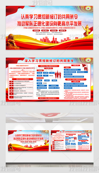 W(xu)(x)؞2025ӆĹͬlչ