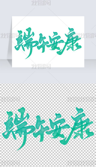 簲繝ЇL}w