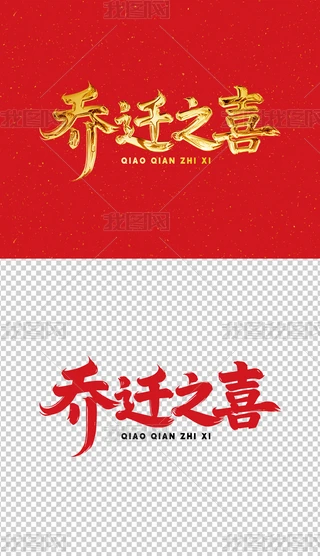 w֮ϲ֌ˇg
