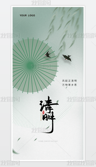 С(bo)(ji)(bo)