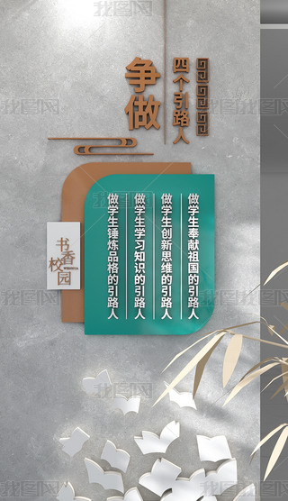 Q栎Ă·Ļ