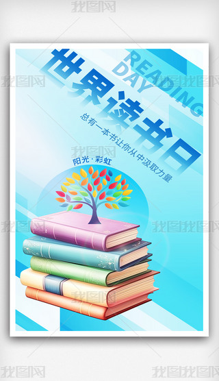 ⺆sxպ.psd