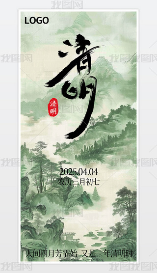 ԭ(chung)sy(tng)ʮĹ(ji)(ji)Q溣