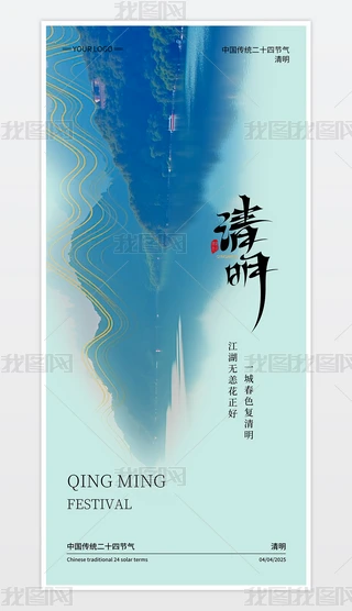 (jin)sy(tng)ʮĹ(ji)(ji)(chung)Q溣(bo)