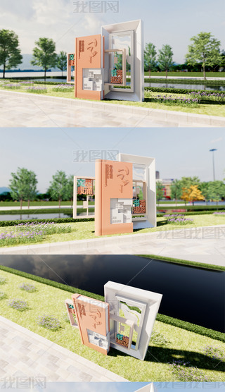 ԭ(chung)^СƷ^(q)СƷh