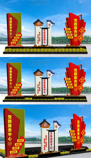 񱤉