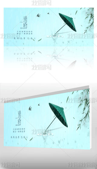 sЇL(fng)y(tng)(ji)նʮĹ(ji)⺣չ.psd