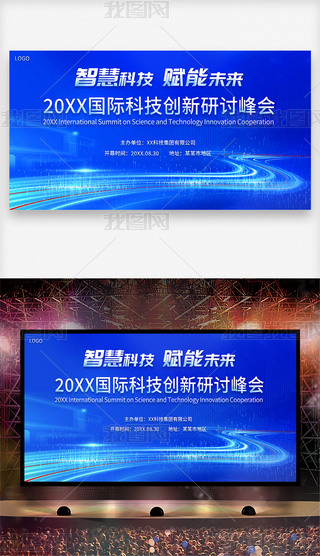 {(ln)ɫܿƼh{(ln)ɫչ廥(lin)W(wng)_D