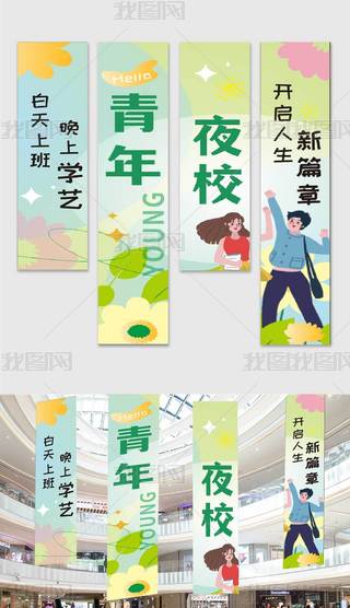 ҹУ첼´՗l