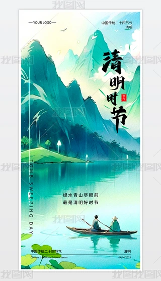 (jin)sy(tng)ɽˮʮĹ(ji)(ji)Q溣(bo)