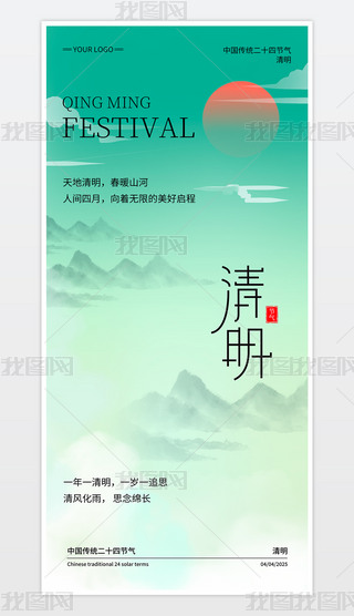 syʮĹQ溣