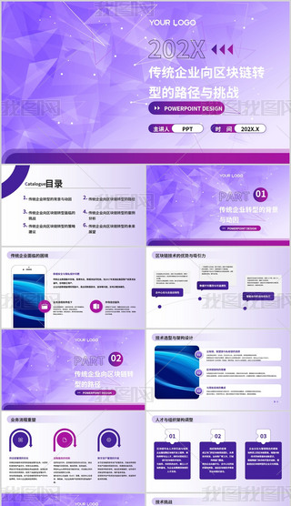 ^KPPT