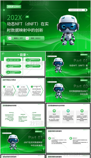 ^KPPT
