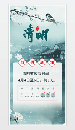 2025(ji)ż֪ͨ溣