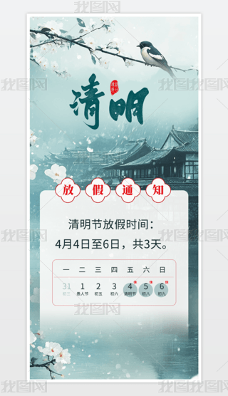 2025(ji)ż֪ͨ溣