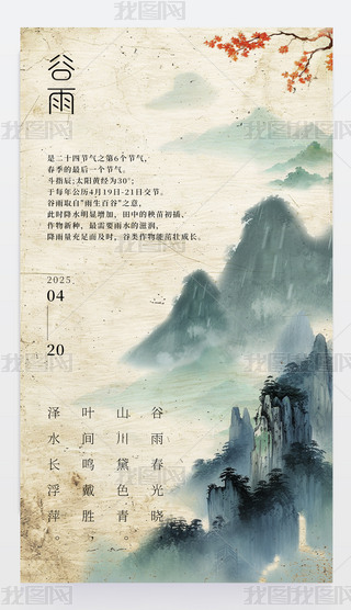 꺣(bo)3.25