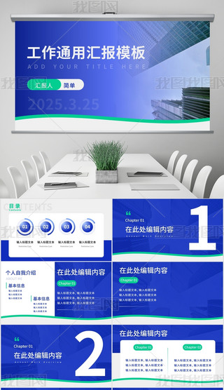 {(ln)ɫsͨ(bo)湤ģ
