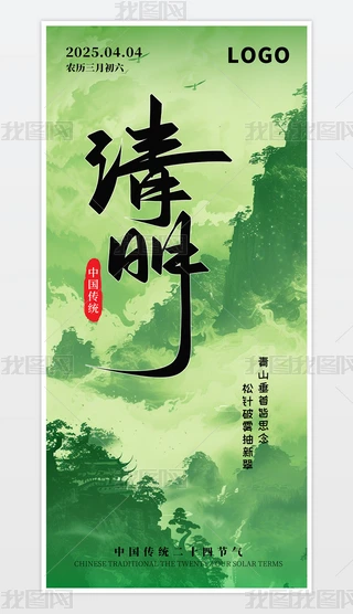 ԭ(chung)sЇLy(tng)(ji)պ(ji)뾒