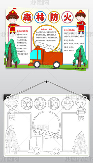 С(bo)ֳ(bo)