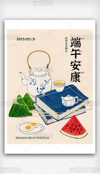 繝(ji)宋L(fng)񺣈(bo)ˮīL(fng)