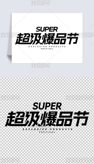 Ʒp11p12һُ﹝ˇgwOӋ