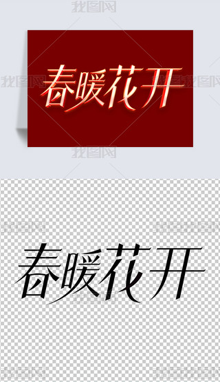 ů_3Dw|нS캣}wOӋ