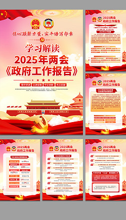 W؞2025ɕ澫񺣈