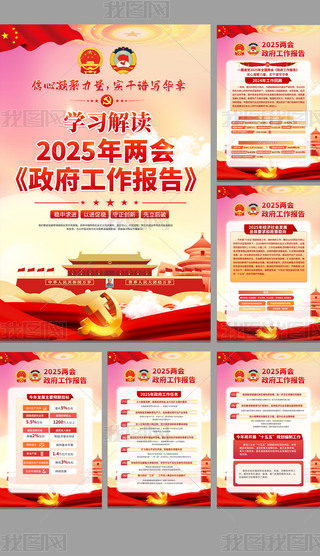 W(xu)(x)؞2025ɕ(bo)澫񺣈(bo)
