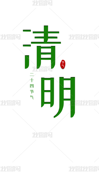 w2ˇg
