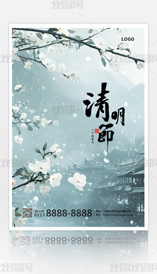 (jin)sЇ(gu)y(tng)(ji)(bo)