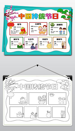 Їy(tng)(ji)ֳ繝(ji)ﴺ(ji)С