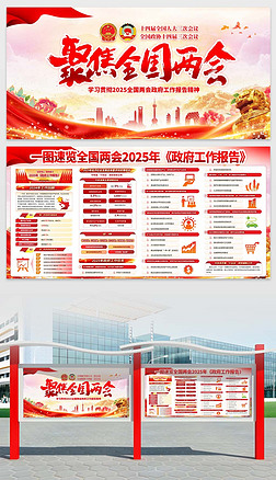 W؞2025ɕ澫չ