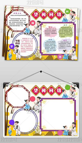 (wn)t(y)ˎĻֳ(bo)С(bo)