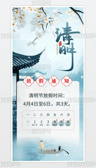 2025(ji)ż֪ͨ溣
