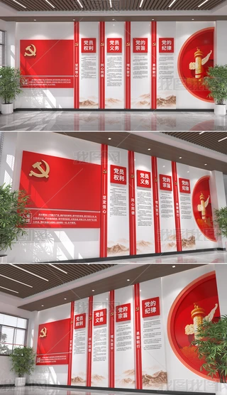 hĻh~hTxՙĻ