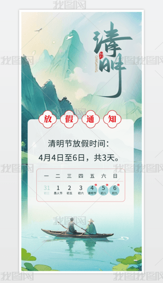 2025(ji)ż֪ͨ溣