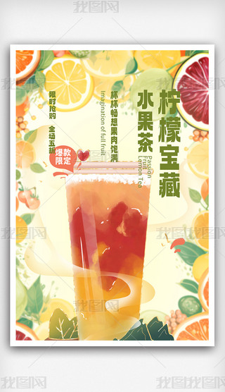 ԭ(chung)Ʒ̲Ʒ(bo)