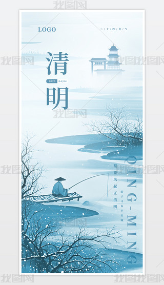 sˮīLy