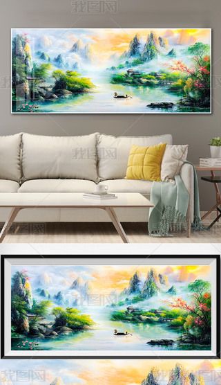 ʽɽˮˮīͮ(hu)Mb(hu)