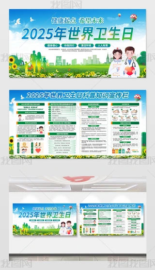 2025lչ庣󱳾