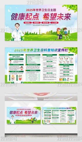 2025lչ屳OӋģ
