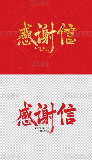 xˇg